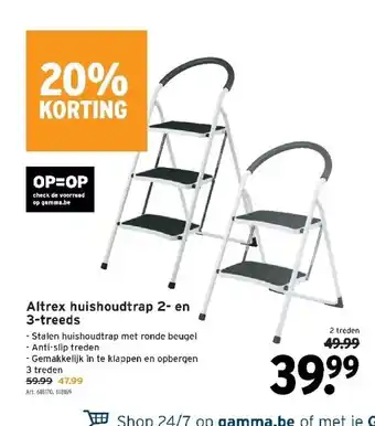 GAMMA Altrex huishoudtrap 2- en 3-treeds aanbieding