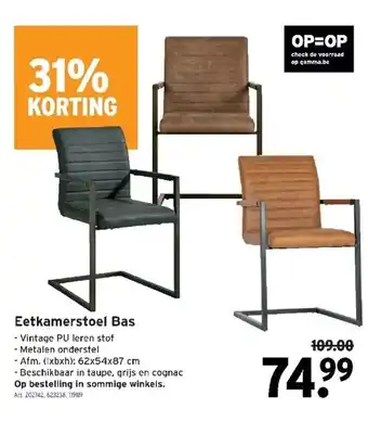 GAMMA Eetkamerstoel bas aanbieding