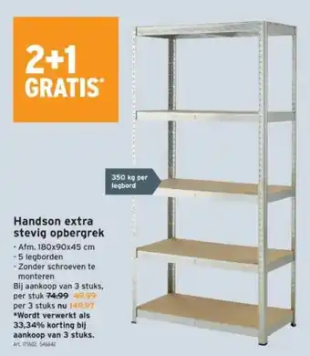 GAMMA Handson extra stevig opbergrek aanbieding