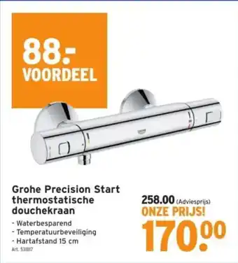 GAMMA Grohe Precision Start thermostatische douchekraan aanbieding
