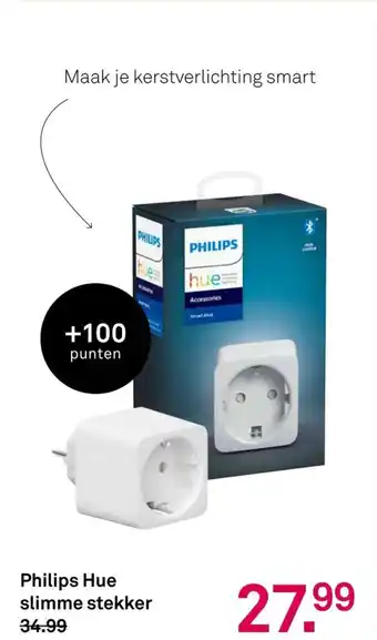Karwei Philips Hue slimme stekker aanbieding