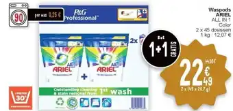 Waspods ariel