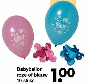 Babyballon roze of blauw