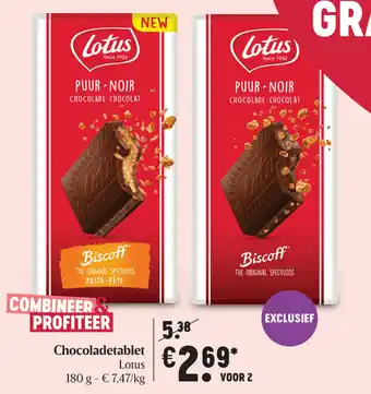 Delhaize Chocoladetablet 180g aanbieding