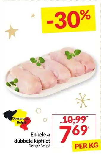 Intermarché Enkele of dubbele kipfilet aanbieding
