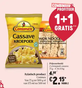 Delhaize Aziatisch product 75g aanbieding