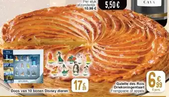Cora Galette des rois driekoningentaart aanbieding