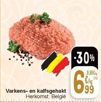 Cora Varkens- en kalfsgehakt aanbieding