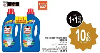 Cora Vloeibaar wasmiddel omino aanbieding