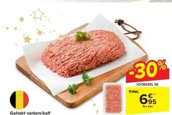 Carrefour Gehakt varken/kalf aanbieding