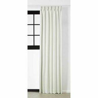 Kwantum Voeringstof Bauke Room aanbieding