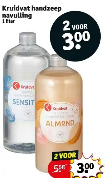 Kruidvat Kruidvat handzeep navulling aanbieding