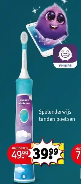 Kruidvat Kids aanbieding