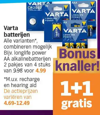 Albert Heijn Varta batterijen aanbieding