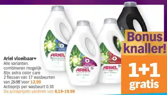 Albert Heijn Ariel vloeibaar+ aanbieding