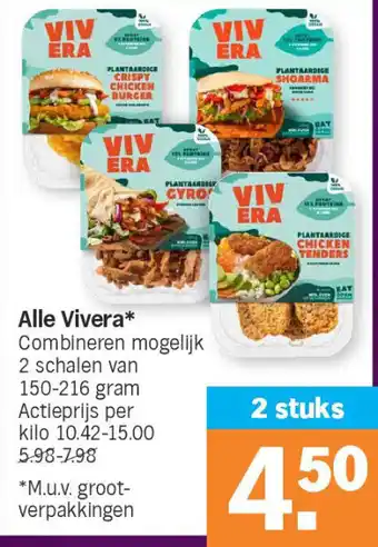Albert Heijn Alle vivera aanbieding