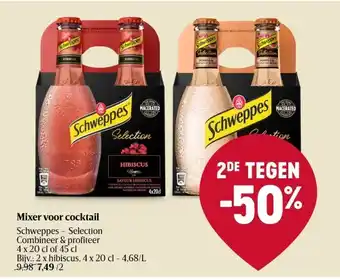 Delhaize Mixer voor cocktail aanbieding