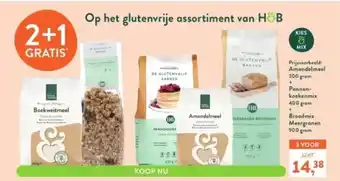 Holland & Barrett Amandelmeel 300 gram aanbieding