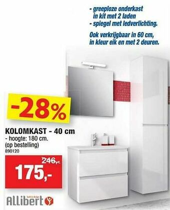 Hubo Kolomkast aanbieding