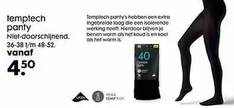 Temptech panty