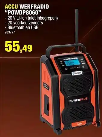 Hubo Powerplus accu werfradio powdp8060 aanbieding