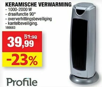 Hubo Profile keramische verwarming aanbieding