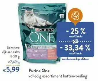 OKay Purina one sensitive rijk aan zalm aanbieding