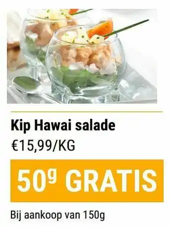 Budgetslager Kip hawai salade aanbieding