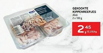 Alvo Gekookte kippenreepjes alvo aanbieding