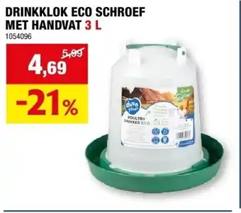 Hubo Drinkklok eco schroef met handvat 3 l aanbieding