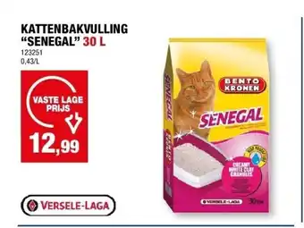 Hubo Kattenbakvulling “senegal” 30 l aanbieding