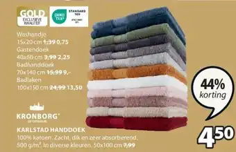 Jysk Karlstad handdoek aanbieding