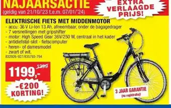Hubo Elektrische fiets met middenmotor aanbieding