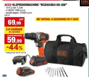 Hubo Accu klopboormachine “bcd003ba10s-qw” aanbieding