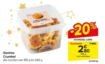Carrefour Market Gamma Crumbel 155 g aanbieding