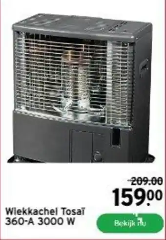 GAMMA Wiekkachel Tosai 360-A 3000 W aanbieding