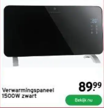 GAMMA Verwarmingspaneel 1500W zwart aanbieding