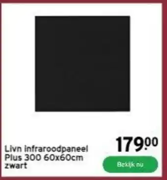 GAMMA Livn infraroodpaneel Plus 300 60 x 60cm zwart aanbieding