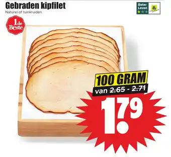 Dirk Gebraden kipfilet 100 gram aanbieding
