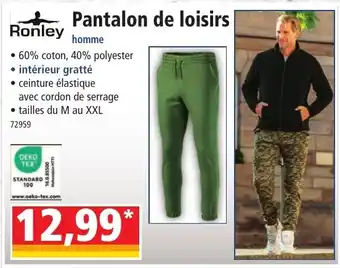 Pantalon de loisirs