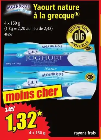 Yaourt nature à la grecque 4 x 150g