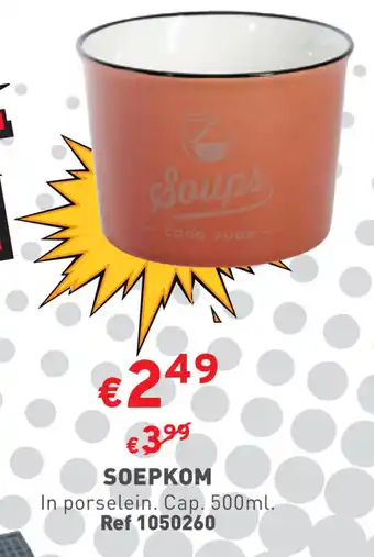 SOEPKOM 500 ml