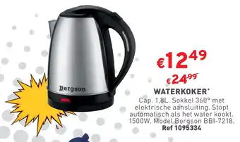Trafic WATERKOKER aanbieding