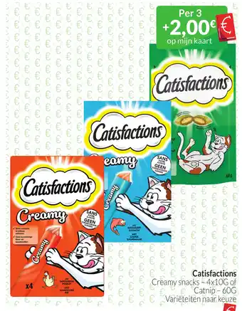 Intermarché Catisfactions aanbieding