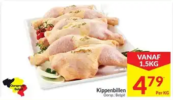 Intermarché Kippenbillen aanbieding