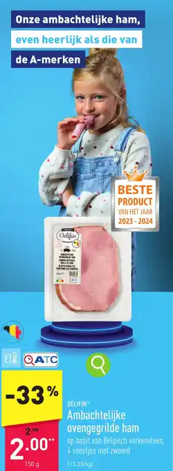 ALDI Ambachtelijke ovengegrilde ham 150g aanbieding