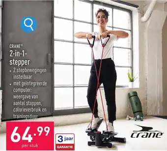 2-in-1 stepper