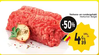 Cora Varkens- en rundergehakt aanbieding