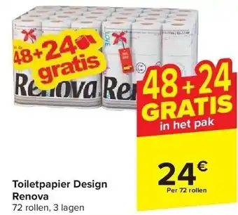 Carrefour Toiletpapier design renova aanbieding