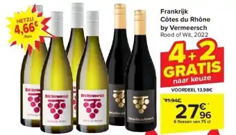 Carrefour Frankrijk côtes du rhône by vermeersch aanbieding